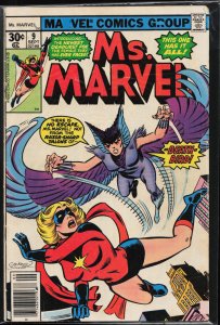 Ms. Marvel #9 (1977) Ms. Marvel [Key Issue]
