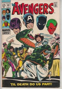 Avengers, The #60 (Jan-69) PRICE DROP!  NM- Wasp's Wedding! Circus Of Cr...