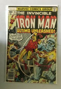 Iron Man #95 Marvel 1st Series 4.0 VG (1977)