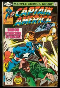 CAPTAIN AMERICA #247 1980-MARVEL-BARON STRUCKER VF