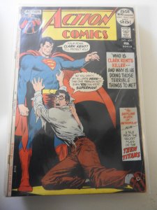 Action Comics #409 (1972)
