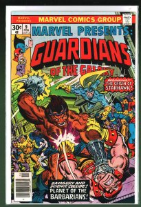 Marvel Presents #9 (1977)
