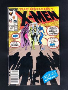 The Uncanny X-Men #244 (1989) Mark Jewelers