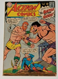 Action Comics #353 (Aug 1967, DC) VG- 3.5 Zha-Vam, Zeus, Hercules and Atlas app