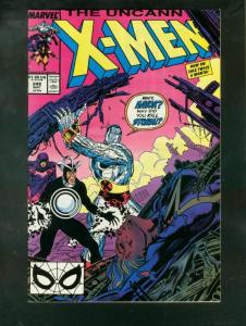 X-MEN #248 1989-MARVEL-HIGH GRADE VF