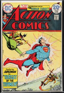 Action Comics #432 (1974) Superman
