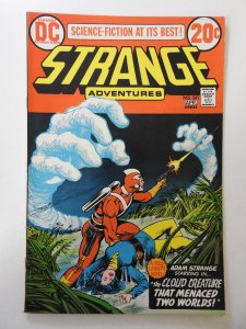 Strange Adventures #241 (1973) FN+ Condition!