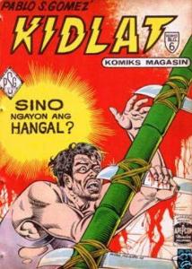 Sino ngayon ang Hangal