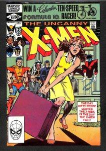 The Uncanny X-Men #151 (1981)