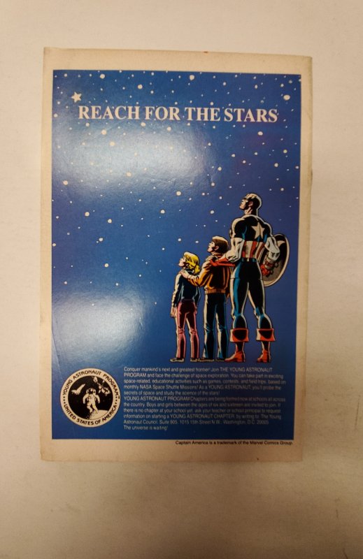 Secret Wars II #3 (1985) NM Marvel Comic Book J686