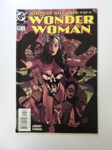 Wonder Woman #167 (2001) VF- condition