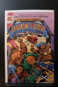 Captain Victory and the Galactic Rangers Special (1983)