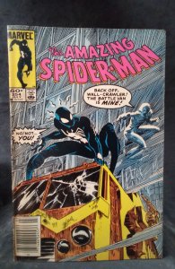 The Amazing Spider-Man #254 (1984)