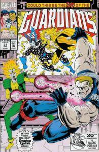 Guardians of the Galaxy #31 VF ; Marvel