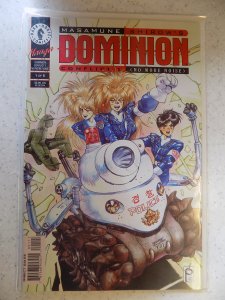MASAMUNE SHIROW'S DOMINION # 1
