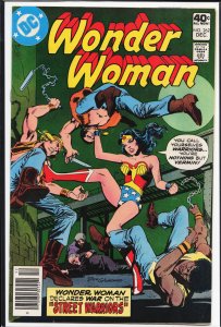 Wonder Woman #262 (1979) Wonder Woman