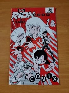 Rion 2990 #1 ~ VERY FINE - NEAR MINT NM ~ 1986 Rion Comics