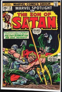 Marvel Spotlight #19 (1974) Son of Satan
