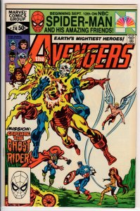 The Avengers #214 (1981) 8.0 VF