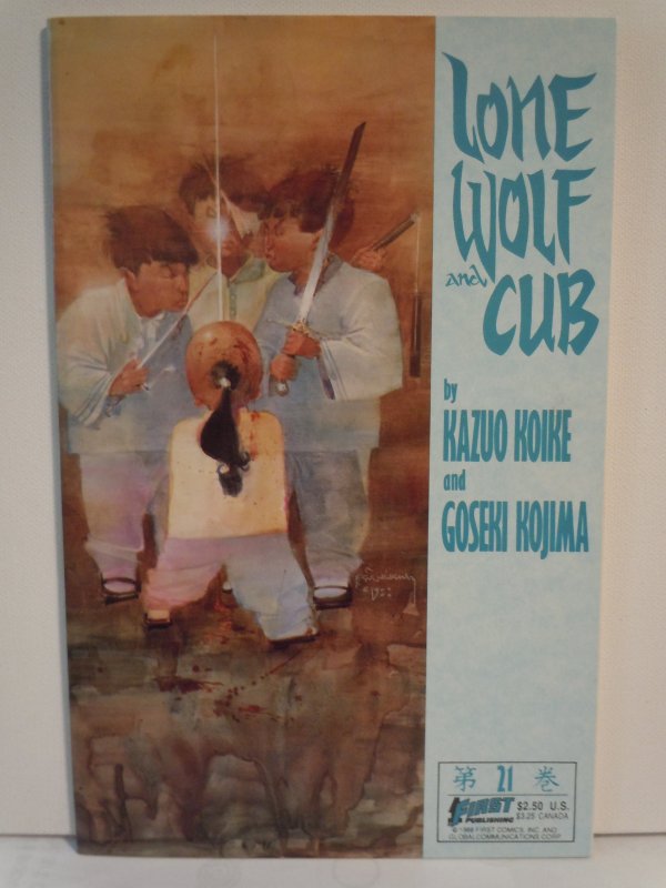 Lone Wolf and Cub #21