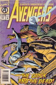 Avengers, The #377 (Newsstand) GD ; Marvel | low grade comic Quicksilver