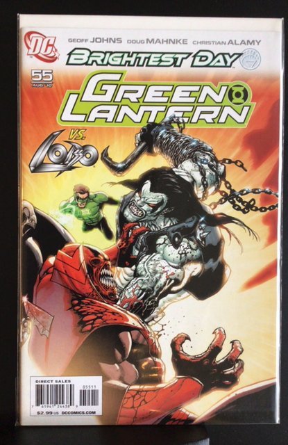 Green Lantern #55 (2010)