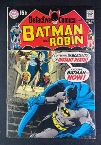 Detective Comics (1937) #395 FN (6.0) Neal Adams