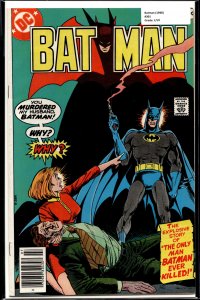 Batman #301 (1978) Batman