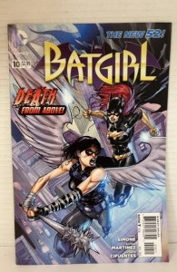 Batgirl #10 (2012)