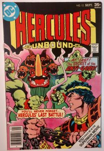 Hercules Unbound #12 (8.0, 1977)