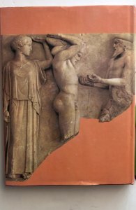 Greek  Mythology by Pinsent 1969 HCDJ mint 140
