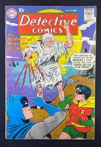 Detective Comics (1937) #274 VG (4.0) Robin un