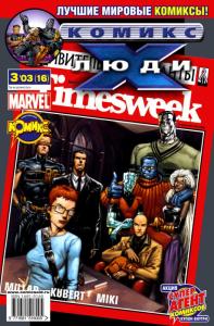 Так не должно быть