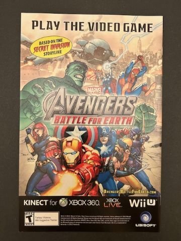 Indestructible Hulk #1 (2013) - MT