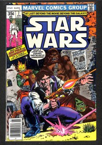 Star Wars #7 (1978)
