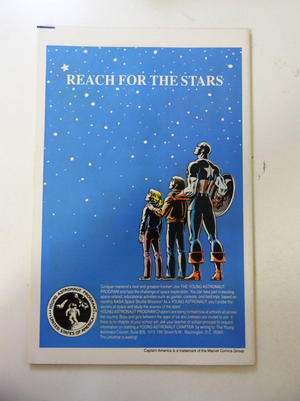 The Sword of Solomon Kane #1 (1985) VF- Condition