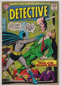 Detective Comics #335 (1965) Batman and Robin