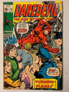 Daredevil #70 1st appearance of The Tribune 4.0 (1970)