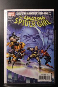 The Amazing Spider-Girl #5 (2007)