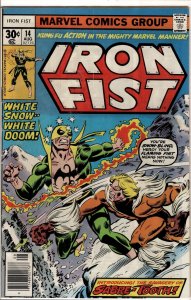 Iron Fist #14 (1977) First Sabretooth! Staples and CF attached!