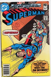Superman #345 (1980) Superman