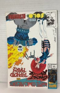 Marvel Comics Presents #124 (1993)