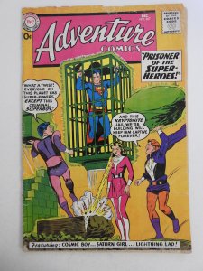 Adventure Comics #267 (1959) Solid VG- Condition!