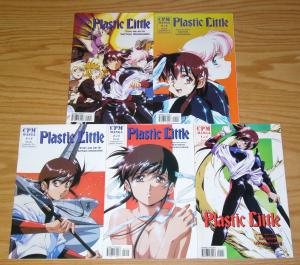 Plastic Little #1-5 VF/NM complete series - Satoshi Urushihara - CPM Manga set