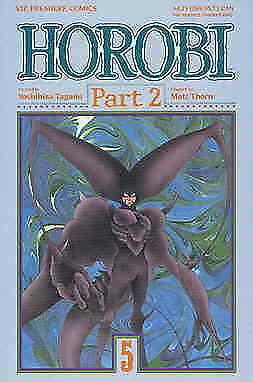 Horobi Part 2 #5 VF/NM; Viz | save on shipping - details inside