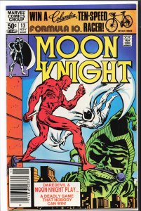 Moon Knight #13 (1981)