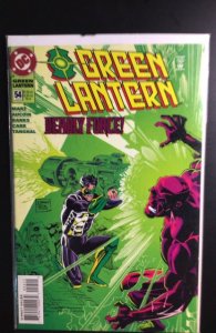 Green Lantern #54 (1994)