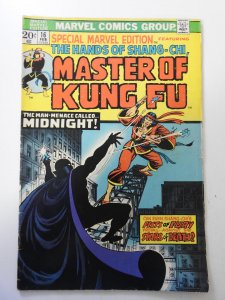 Special Marvel Edition #16 (1974) VG Condition
