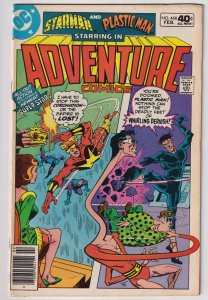 Adventure Comics #468 (1980) Starman