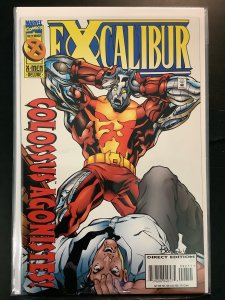 Excalibur #92 (1995)